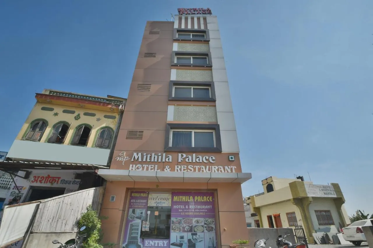 ***  Oyo 70502 Mithila Palace Hotel &Restaurant Udaipur India